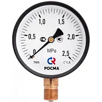 ТМ-510Р.00(0-6)MPa.M20х1,5.1,5.IP54 УТ000019415