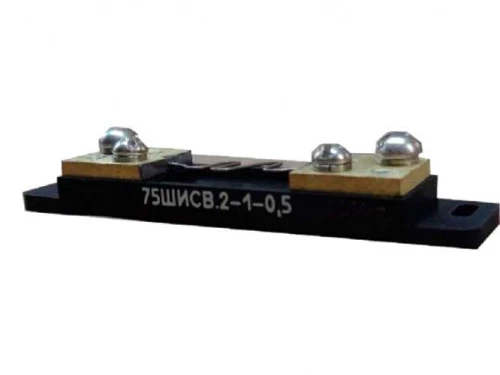 75 ШИСВ-1,5кА кл.0,5 Шунт УТ000009531