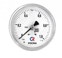ТМ-621ТЭ.00(0-100)MPa.М20х1,5.1,0  ОШ УТ-00001024