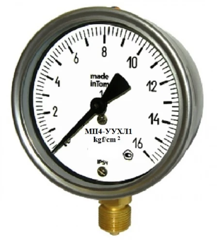 МП4-УУХЛ1 100 кгс/см2 кл.1,5  УТ000011830