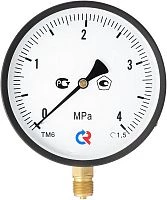 ТМ-610Р.00(0-16)MPa.M20х1,5.1,5 УТ000000595